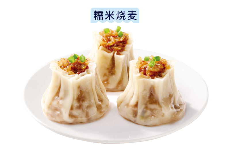 甄味墨魚丸