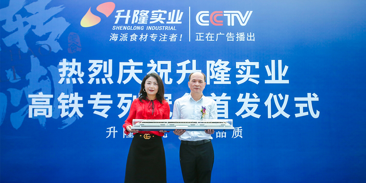 PC-首頁中部-輪播圖